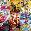 SUPER PACK 9 EN 1 ESPECIAL NINTENDO SWITCH