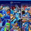 Mega Man 30th Anniversary Bundle PS4 1 Mega Man 30th Annicersary Bundle PS4