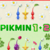 Pikmin 12 Bundle Nintendo