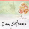 I AM SETSUNA - NINTENDO SWITCH