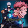 JUJUTSU KAISEN CURSED CLASH - NINTENDO SWITCH 1 Jujutsu kaisen cursed clash NINTENDO
