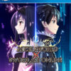 ACCEL WORD PS4