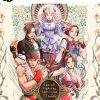 Capcom Fighting Collection 1 + 2 Bundle PS5